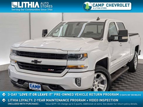 Used 2018 Chevrolet Silverado 1500 LT w/ All Star Edition image 1