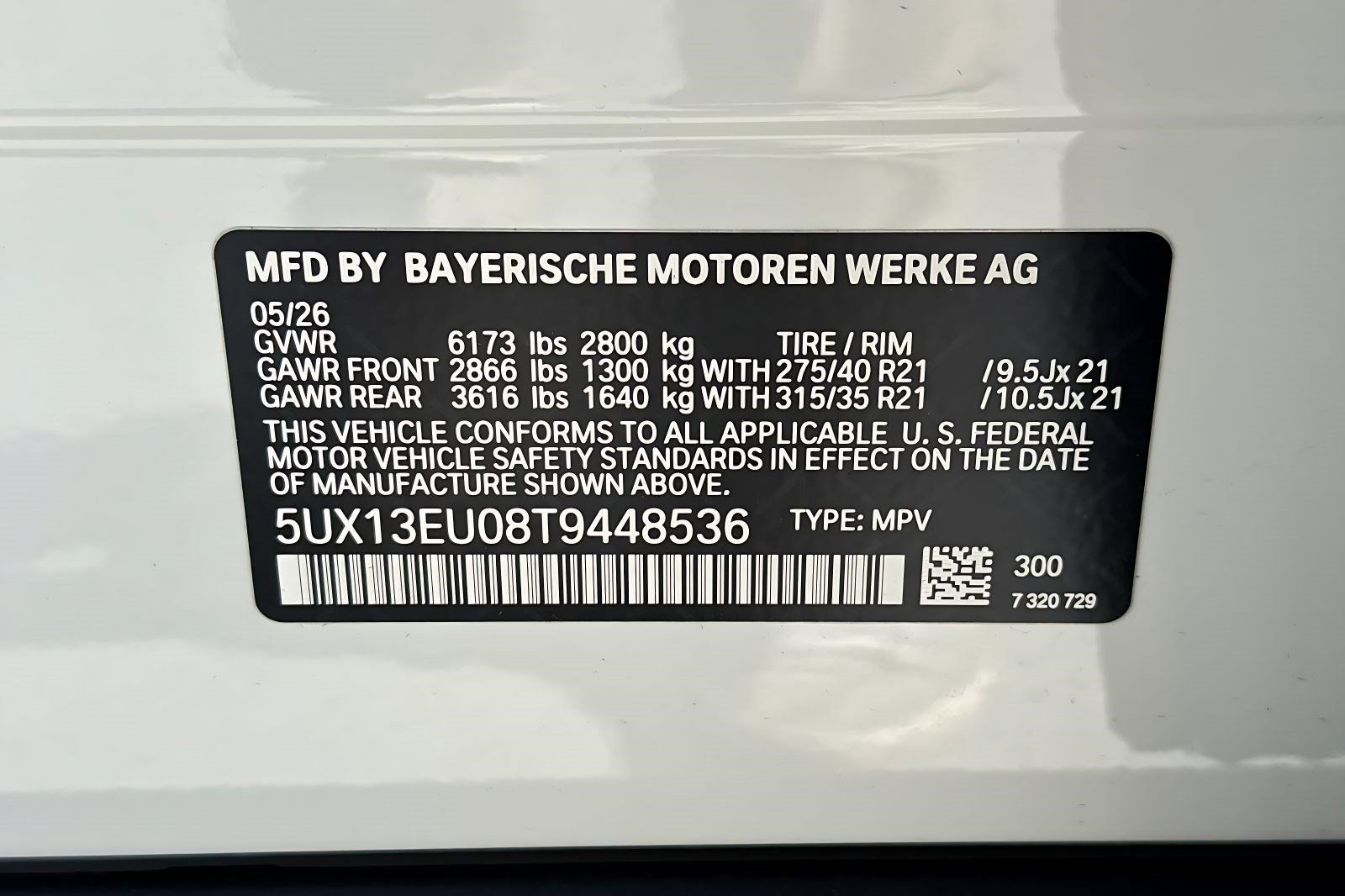 Used 2026 BMW X5 sDrive40i w/ Climate Comfort Package RWD image 25