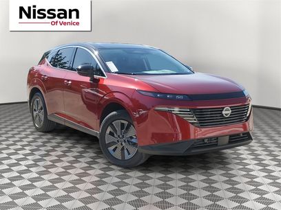 New 2025 Nissan Murano SL