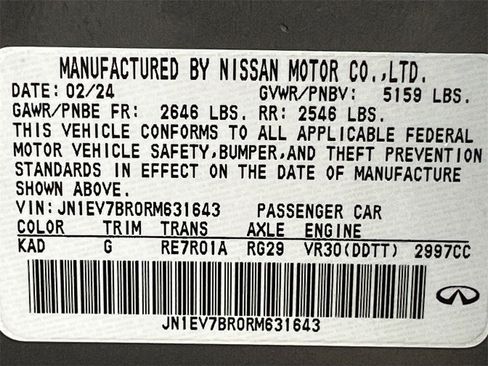 Used 2024 INFINITI Q50 Luxe w/ Cargo Package image 32