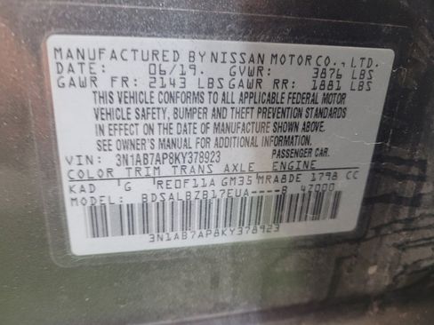Used 2019 Nissan Sentra S FWD image 33