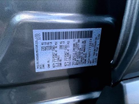 New 2026 Nissan Rogue S image 13