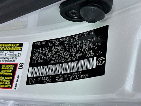 New 2025 Lexus ES 300h w/ Premium Package image 36