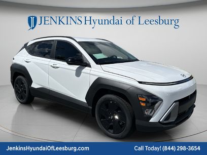 New 2027 Hyundai Kona SEL Sport