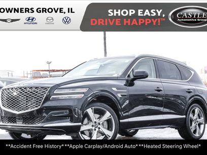 Used 2023 Genesis GV80 2.5T w/ Prestige Package