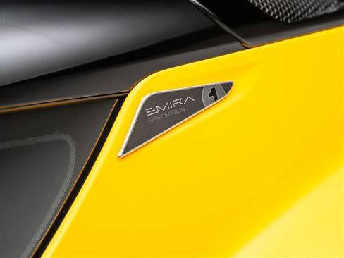 Used 2024 Lotus Emira First Edition image 13