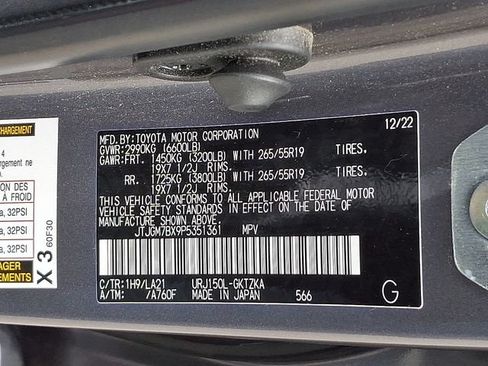Used 2023 Lexus GX 460 Luxury w/ Sport Design Package AWD/4WD image 26