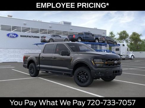 New 2026 Ford F150 Tremor w/ Bed Utility Package AWD/4WD image 7