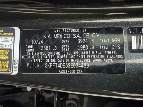 Used 2025 Kia K4 LXS image 11