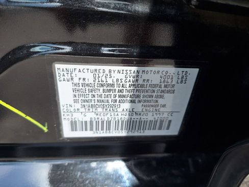 Used 2025 Nissan Sentra SV FWD image 26