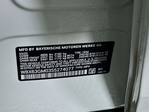 Used 2025 BMW X2 xDrive28i image 12