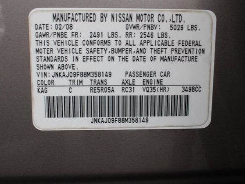 Used 2008 INFINITI EX35 Journey w/ Navigation Pkg image 15