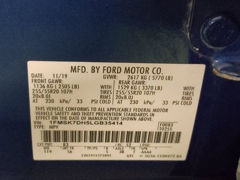 Used 2020 Ford Explorer XLT w/ Equipment Group 202A RWD image 33