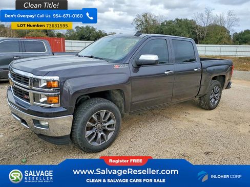 Used 2015 Chevrolet Silverado 1500 LT w/ All Star Edition image 1