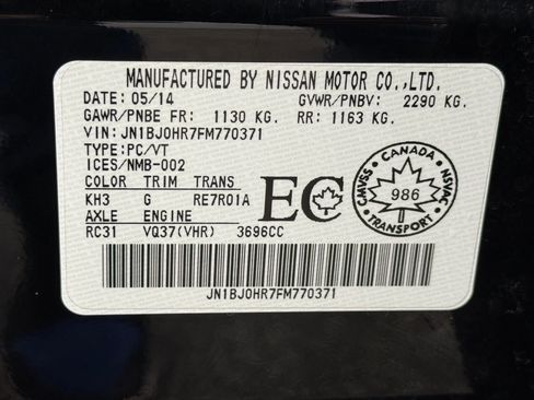 Used 2015 INFINITI QX50 Journey image 38