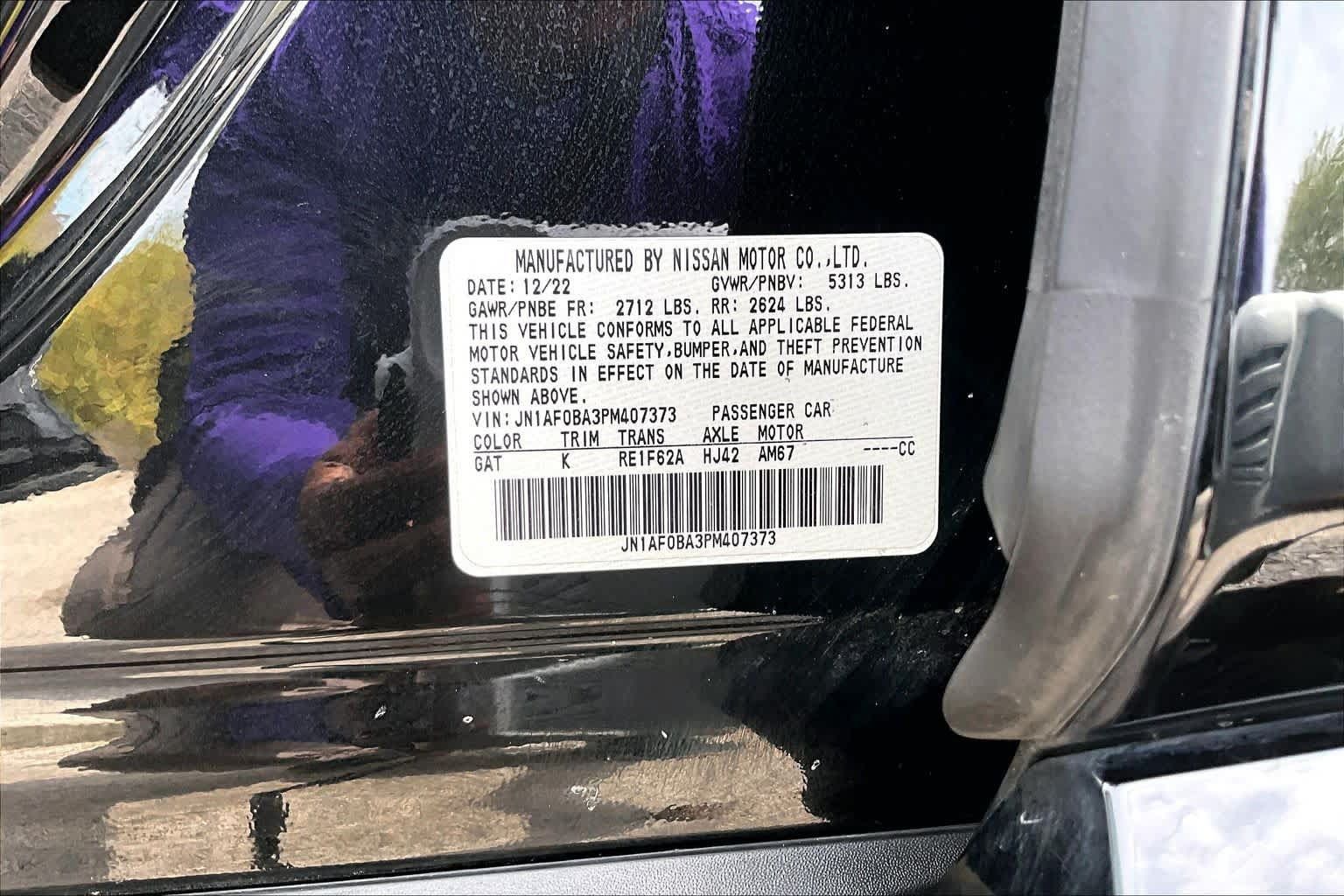 Used 2023 Nissan Ariya FWD image 33