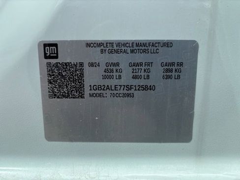 New 2025 Chevrolet Silverado 2500 W/T w/ WT Convenience Package image 14