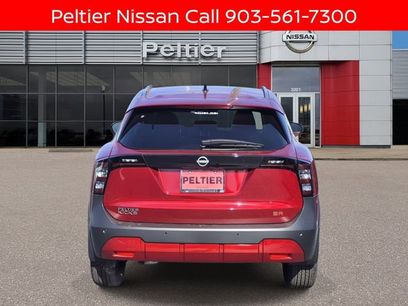 New 2026 Nissan Kicks SR w/ SR Premium Package