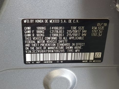 Used 2019 Honda HR-V EX-L image 37