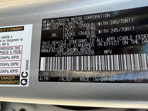 New 2025 Toyota 4Runner SR5 image 17