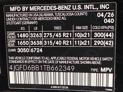 New 2026 Mercedes-Benz GLE 53 AMG 4MATIC Coupe image 18