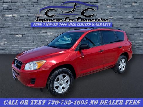 Used 2012 Toyota RAV4 4WD w/ Value Pkg image 1
