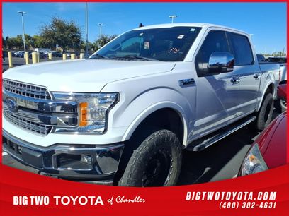 Used 2019 Ford F150 Lariat