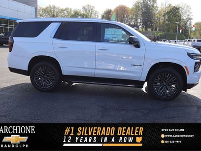 New 2026 Chevrolet Tahoe LS w/ LPO, Dark Essentials Package