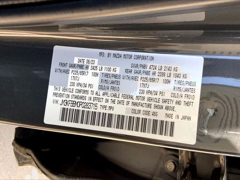 Used 2023 MAZDA CX-5 AWD 2.5 S w/ Select Package image 33