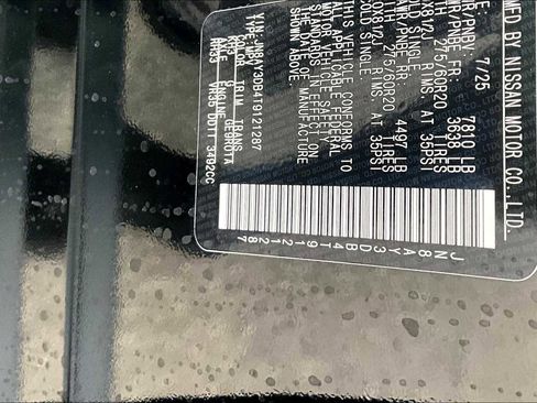 New 2026 Nissan Armada PRO-4X w/ Captain's Chari Seat Package image 14