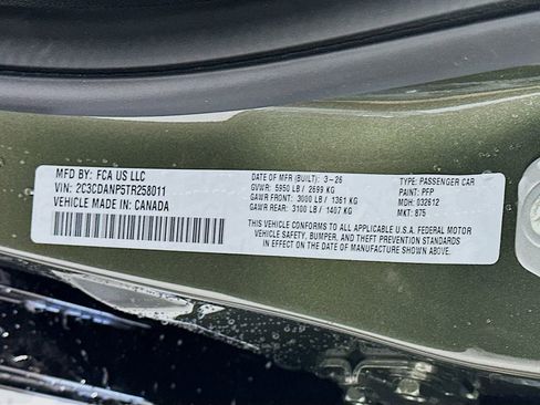 New 2026 Dodge Charger R/T AWD/4WD image 19