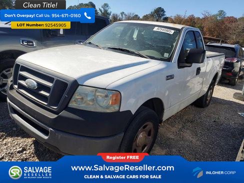 Used 2008 Ford F150 2WD Regular Cab image 1