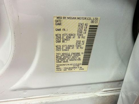 Used 2015 Nissan Armada Platinum w/ 2nd Row Captain Seat Package image 20