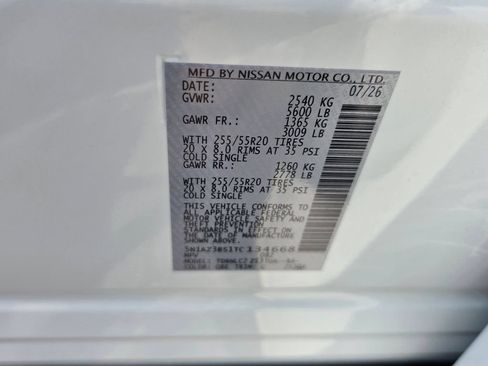 New 2026 Nissan Murano SV AWD/4WD image 18