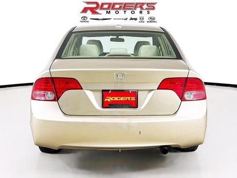 Used 2008 Honda Civic EX image 7