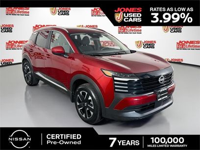 Certified 2025 Nissan Kicks SV w/ SV Premium Package