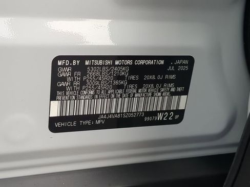 New 2025 Mitsubishi Outlander SE image 39