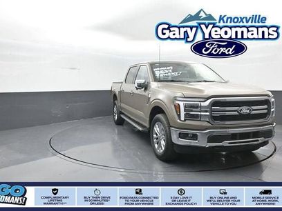 New 2026 Ford F150 Lariat w/ Equipment Group 501A Mid
