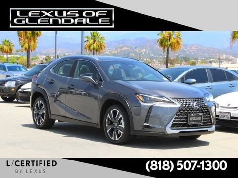 Used 2025 Lexus UX 300h FWD image 1