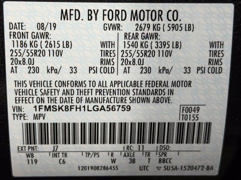 Used 2020 Ford Explorer Limited image 44