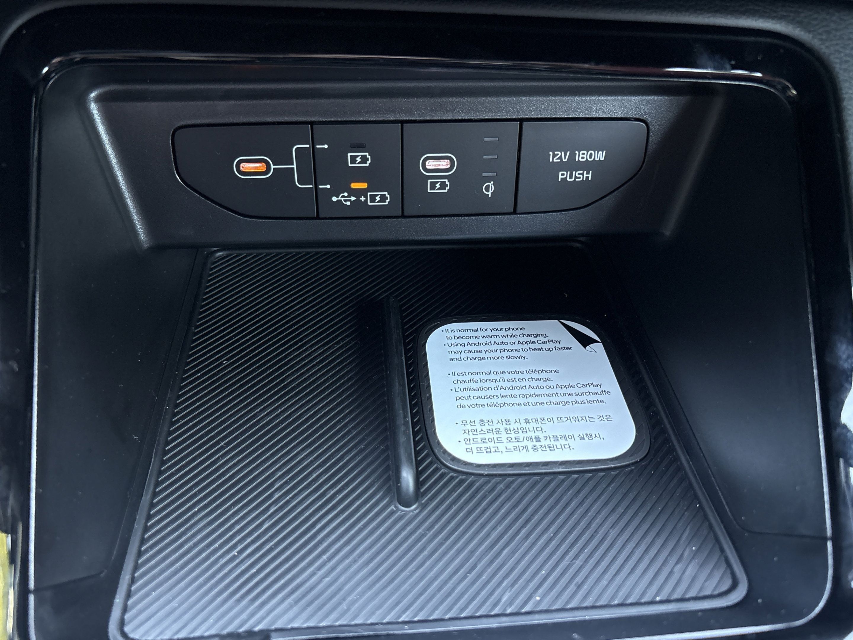 New 2026 Kia K5 GT-Line w/ GT-Line Premium Package FWD image 30