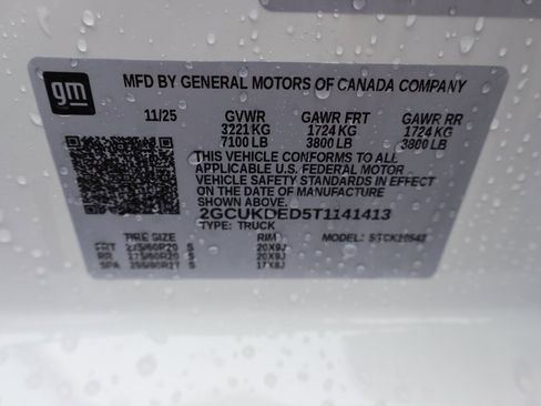 New 2026 Chevrolet Silverado 1500 LT w/ All Star Edition Plus image 28