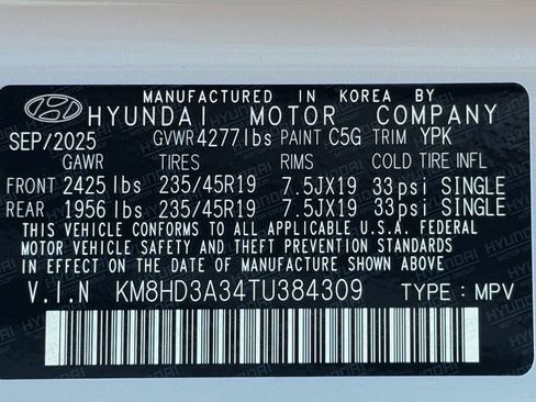 New 2026 Hyundai Kona SEL Premium image 29