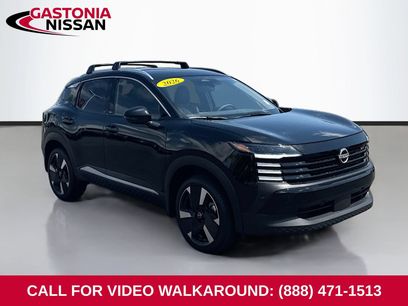 Used 2026 Nissan Kicks SR