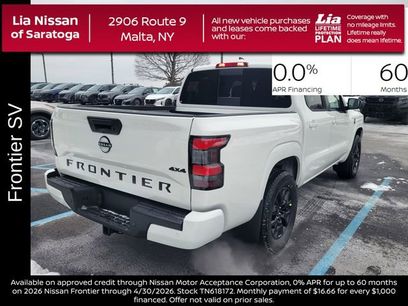 New 2026 Nissan Frontier SV w/ SV Convenience Package