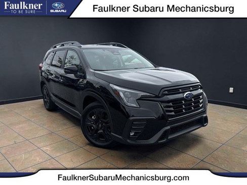 Used 2019 Chevrolet Blazer LT w/ Sound & Technology Package AWD/4WD image 1