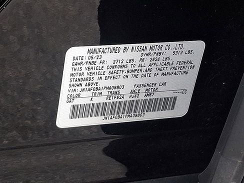 Used 2023 Nissan Ariya FWD image 25