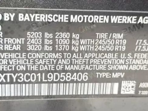 Used 2020 BMW X3 sDrive30i w/ Convenience Package image 61