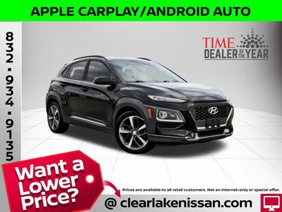 Used 2018 Hyundai Kona Limited