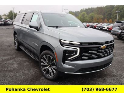 New 2026 Chevrolet Suburban High Country w/ Sun And Tow Package